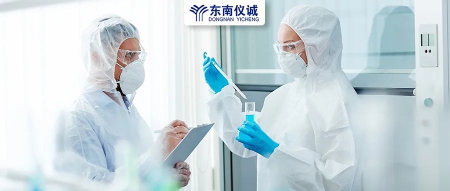 安全須知！實(shí)驗(yàn)室危險(xiǎn)品標(biāo)識(shí)有哪些？分別代表什么意思？