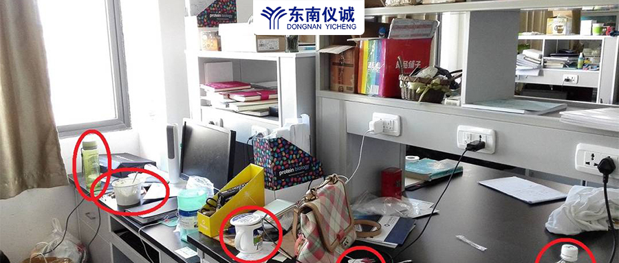 實(shí)驗(yàn)室常見潛在問題與風(fēng)險(xiǎn)有哪些？