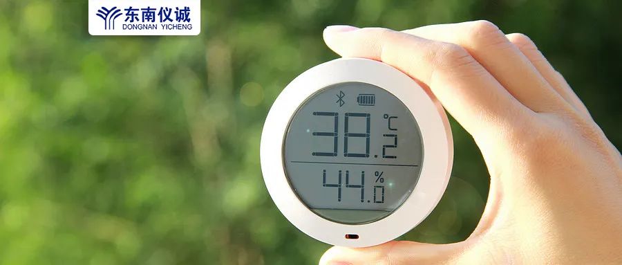 高溫來襲！實(shí)驗(yàn)室儀器設(shè)備的防護(hù)措施不可大意！