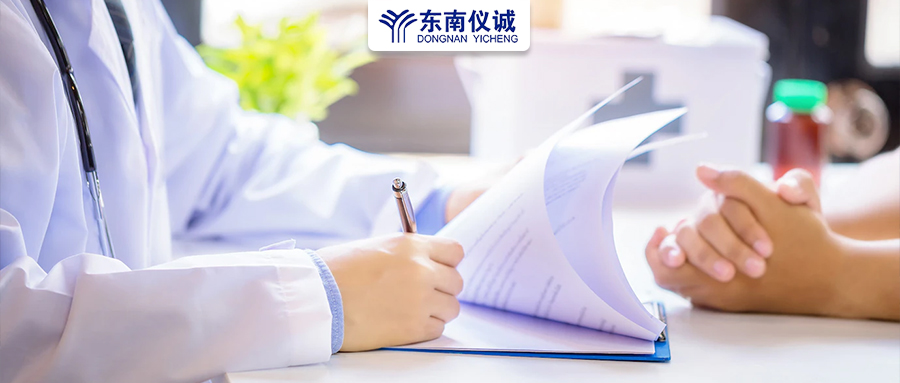 最新！中國頂級(jí)醫(yī)院百強(qiáng)、省醫(yī)院百強(qiáng)及專科、地區(qū)縣級(jí)醫(yī)院500強(qiáng)等醫(yī)院排名公布